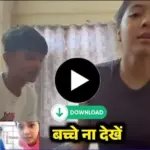 Airtel Strong Network Plan: Voice और Data Access बिना रुके, जानिए पूरा प्लान