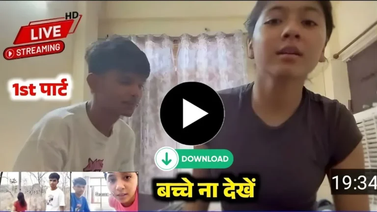 Airtel Strong Network Plan