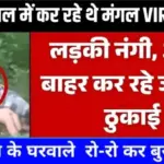 Jio Strong Network Plan: Hassle-Free Daily Communication के लिए बेस्ट चॉइस