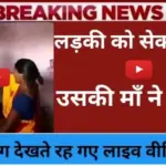 Best Prepaid Recharge Plans 2026: Data + Unlimited Calling का बेस्ट कॉम्बो