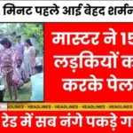 New Year 2026: सबसे सस्ते और Best Value Mobile Plans कौन से