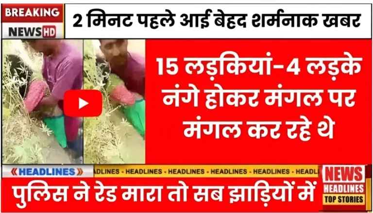 New Year 2026 Budget Recharge