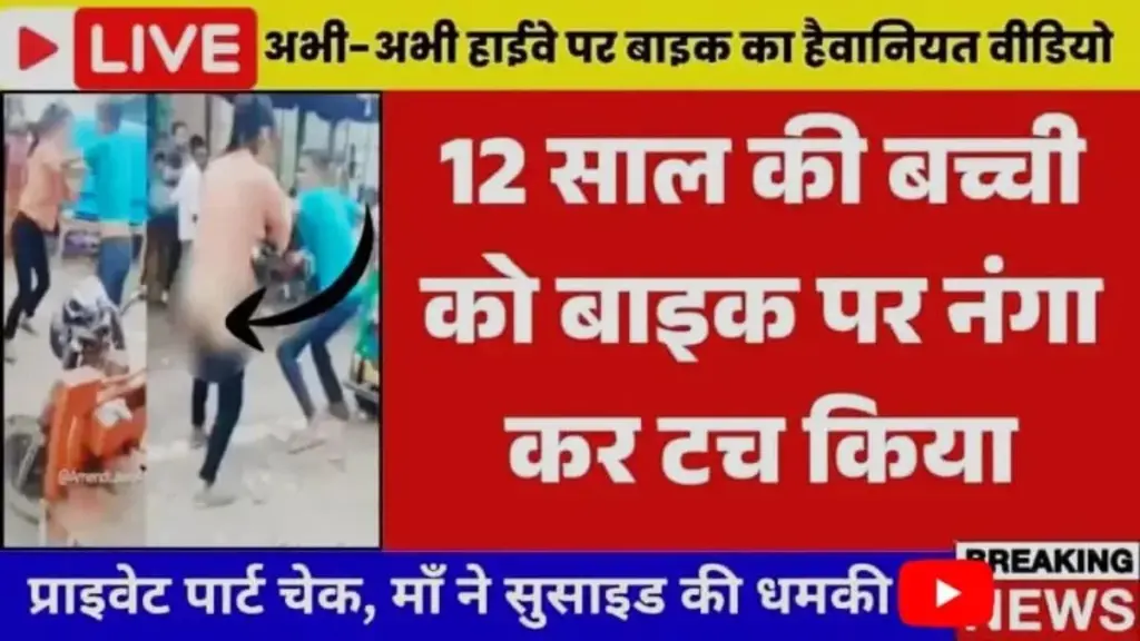 Power-Users-Choice-Best-Recharge-Plans-With-Fast-Internet-1-1