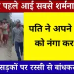 Vi Smart Recharge: Digital Life के लिए Unlimited फायदा