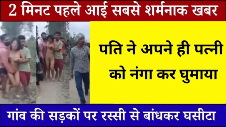 Jio Reliable Connectivity Plan