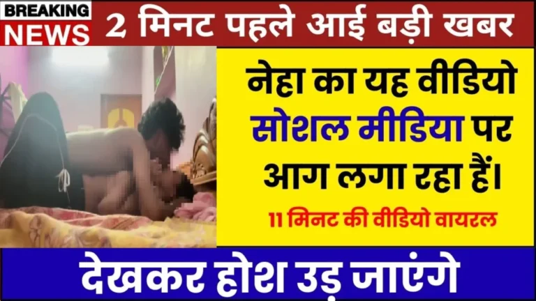 Airtel Reliable Mobile Plan