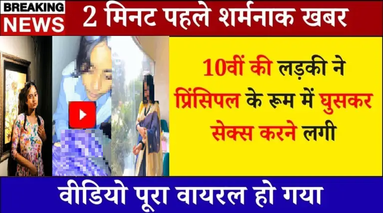 Best Zero Lag Data Plans