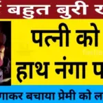 Mobile Internet Speed Guide 2026: 1Gbps तक स्पीड बढ़ाने के सीक्रेट