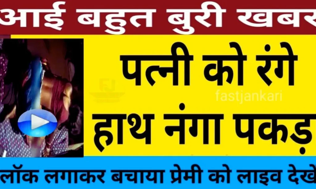 Mobile Internet Speed Guide